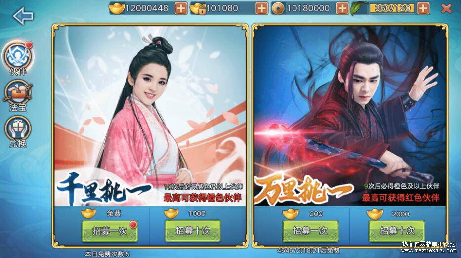 QQ��ͼ20251115094557.jpg