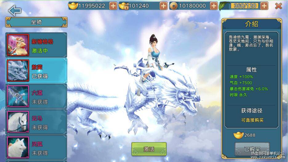 QQ��ͼ20251115094607.jpg