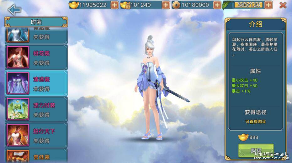 QQ��ͼ20251115094612.jpg