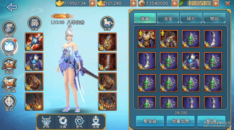 QQ��ͼ20251115094618.jpg