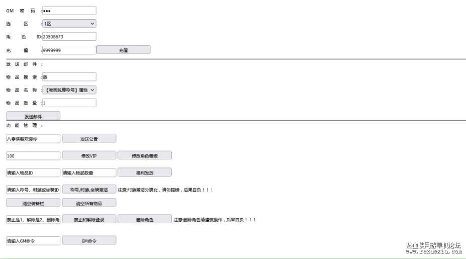 QQ��ͼ20251115094623.jpg