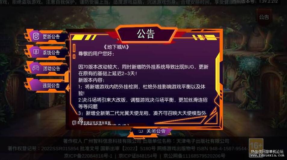 QQ��ͼ20251117084103.jpg