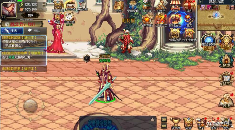 QQ��ͼ20251117084155.jpg