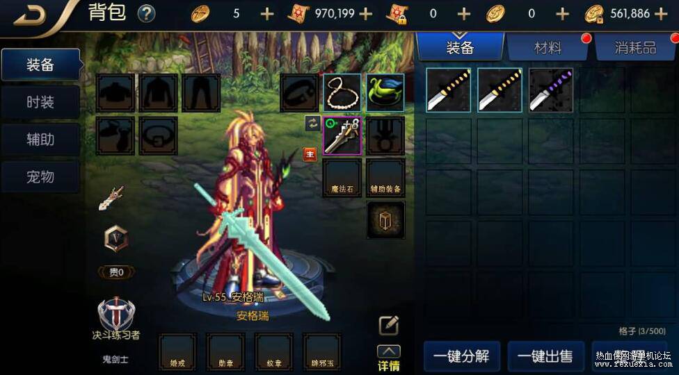 QQ��ͼ20251117084200.jpg