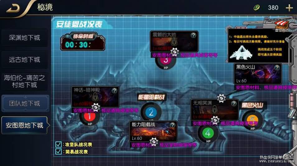 QQ��ͼ20251117084221.jpg