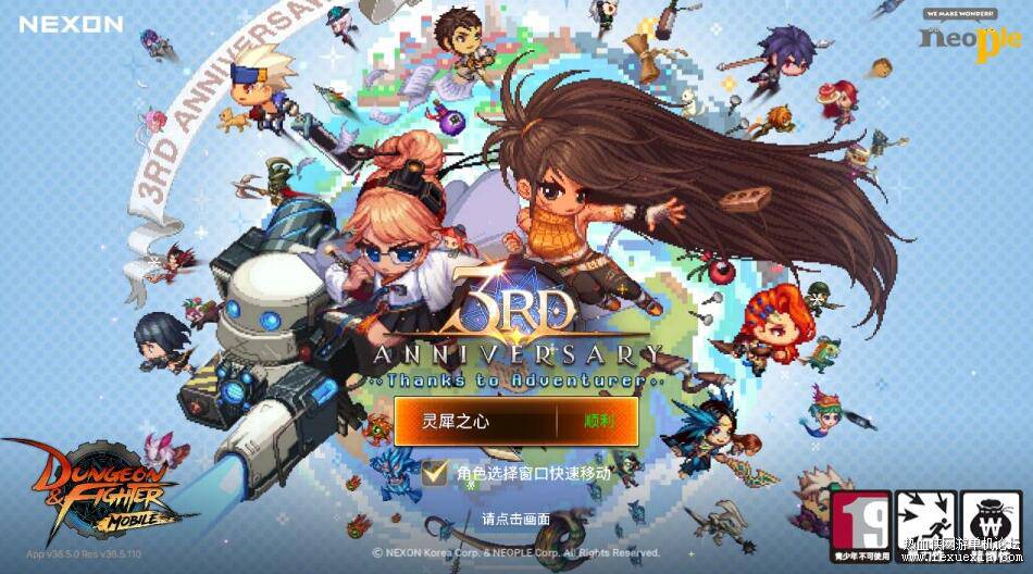 QQ��ͼ20251117084801.jpg