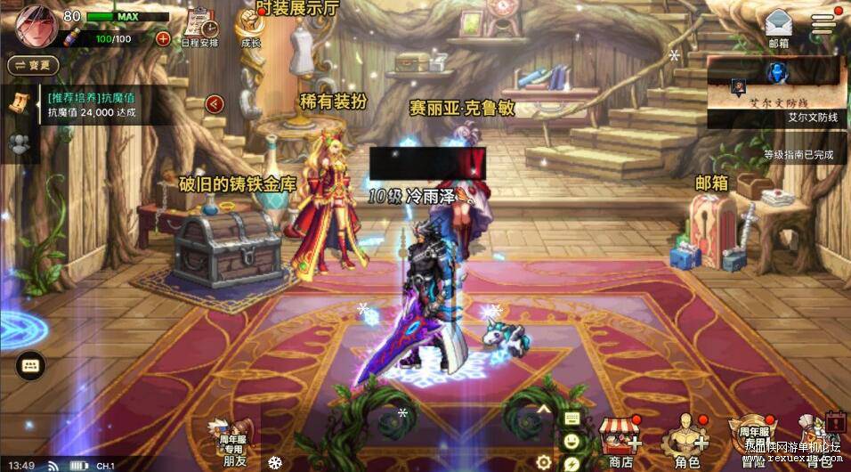 QQ��ͼ20251117084816.jpg