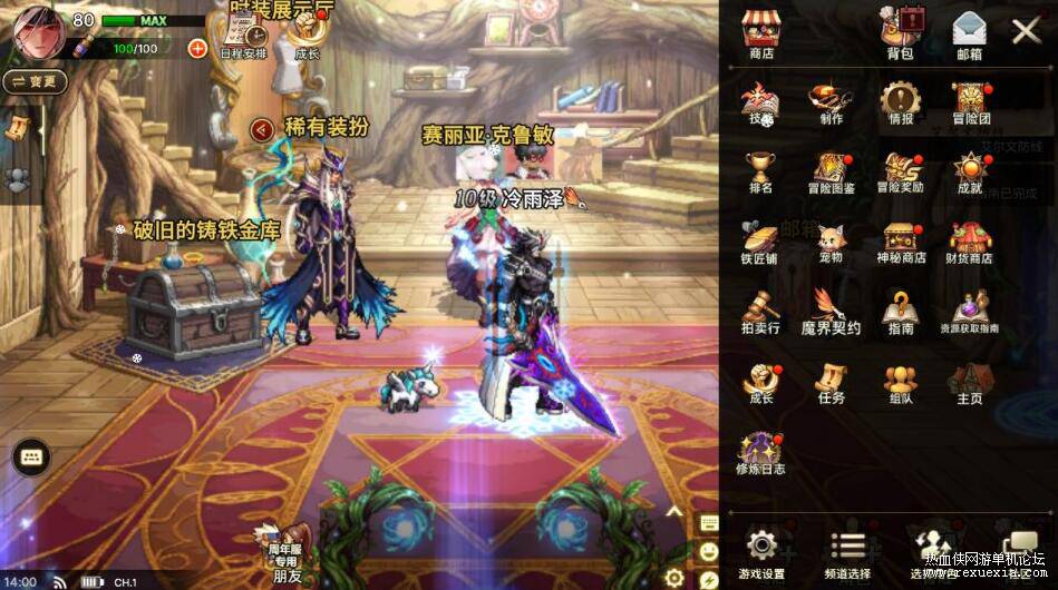QQ��ͼ20251117084821.jpg