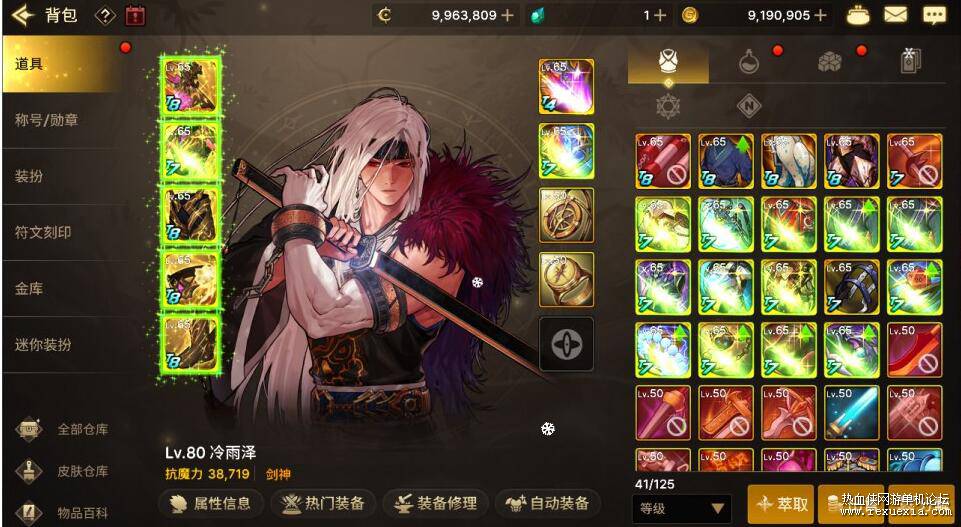 QQ��ͼ20251117084826.jpg