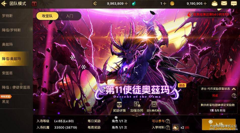 QQ��ͼ20251117084839.jpg