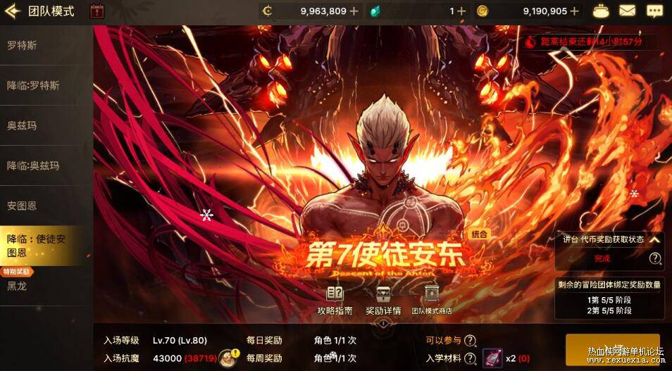 QQ��ͼ20251117084844.jpg