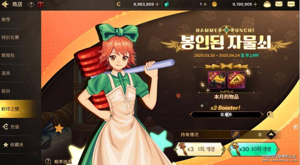 QQ��ͼ20251117084854.jpg