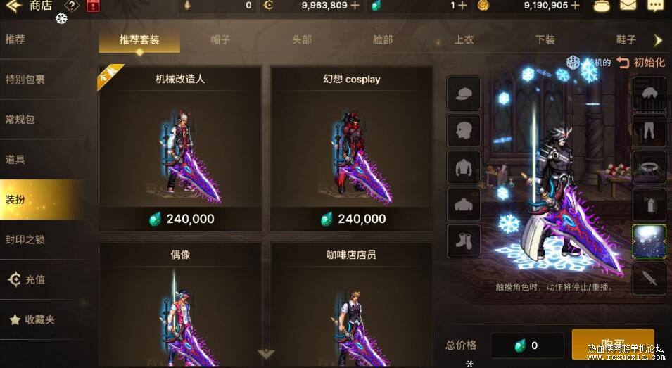 QQ��ͼ20251117084900.jpg