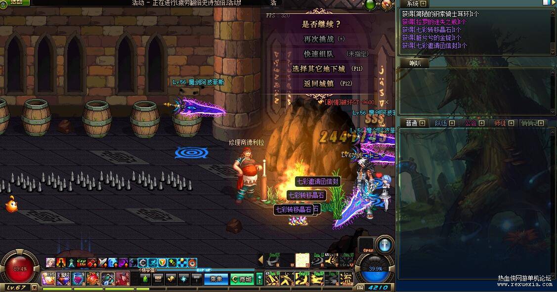 QQ��ͼ20251117085237.jpg