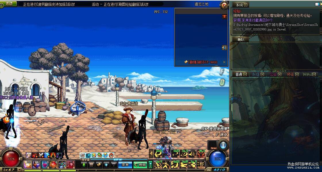 QQ��ͼ20251117085244.jpg