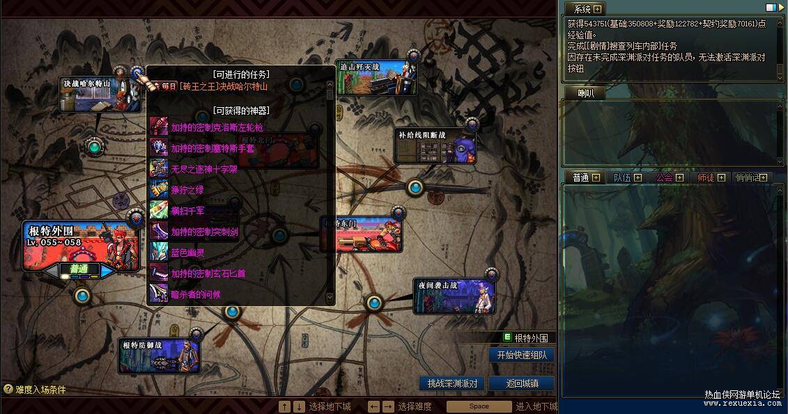 QQ��ͼ20251117085302.jpg