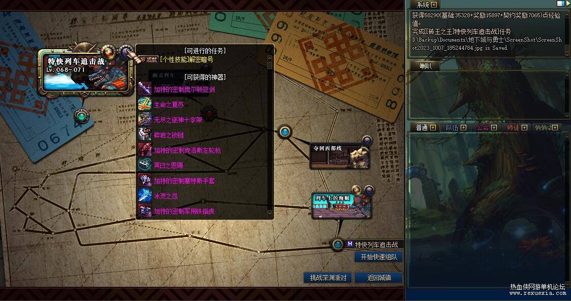 QQ��ͼ20251117085321.jpg
