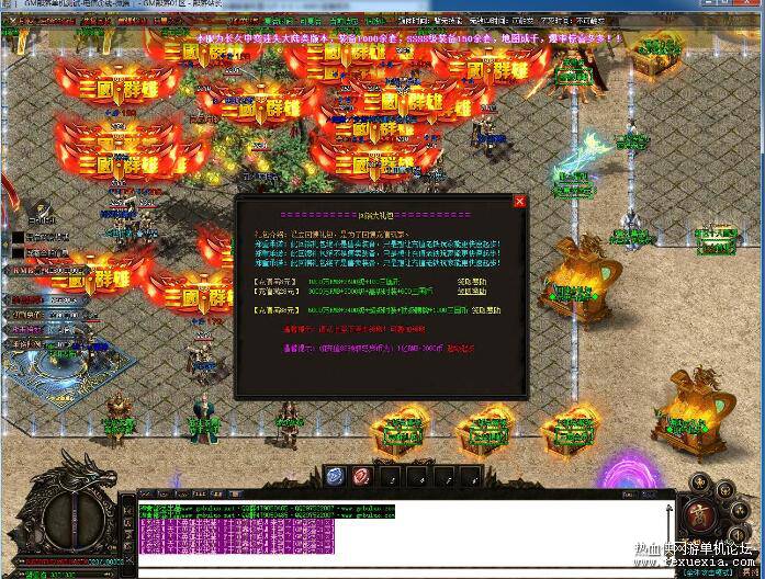 QQ��ͼ20251117085540.jpg