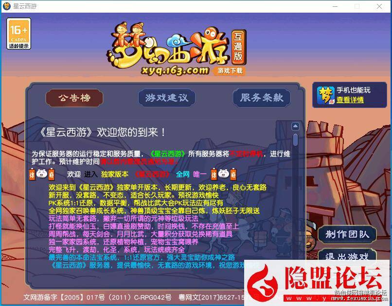 QQ1.jpg
