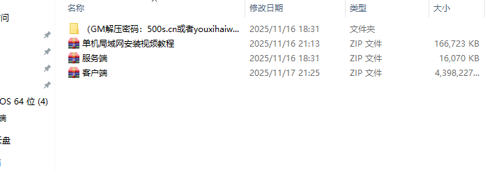 �λ�
