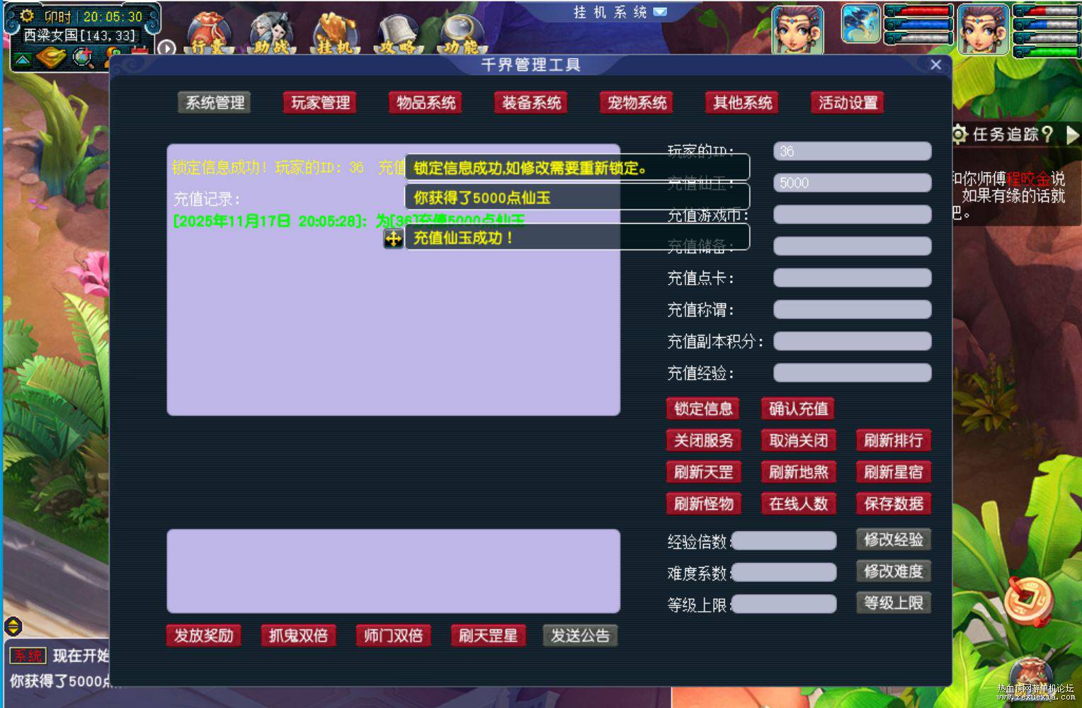 6cd098ab-20f8-4bc6-869b-0c4a2c4fa667.jpg