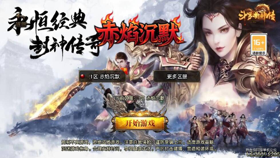 QQ��ͼ20251121084434.jpg