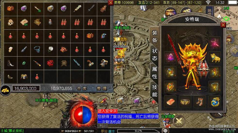 QQ��ͼ20251121084452.jpg