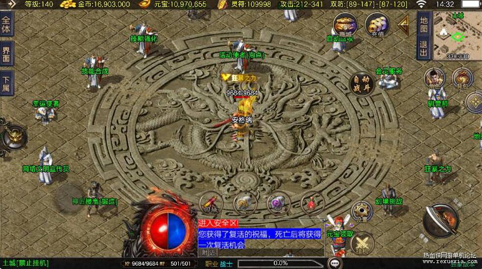 QQ��ͼ20251121084447.jpg