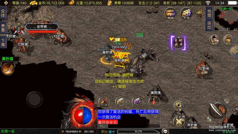QQ��ͼ20251121084516.jpg