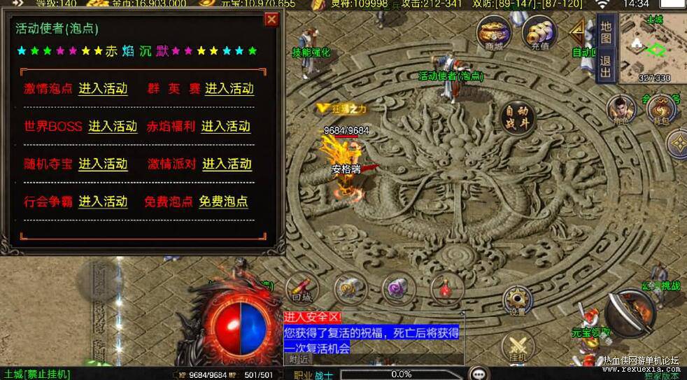 QQ��ͼ20251121084502.jpg