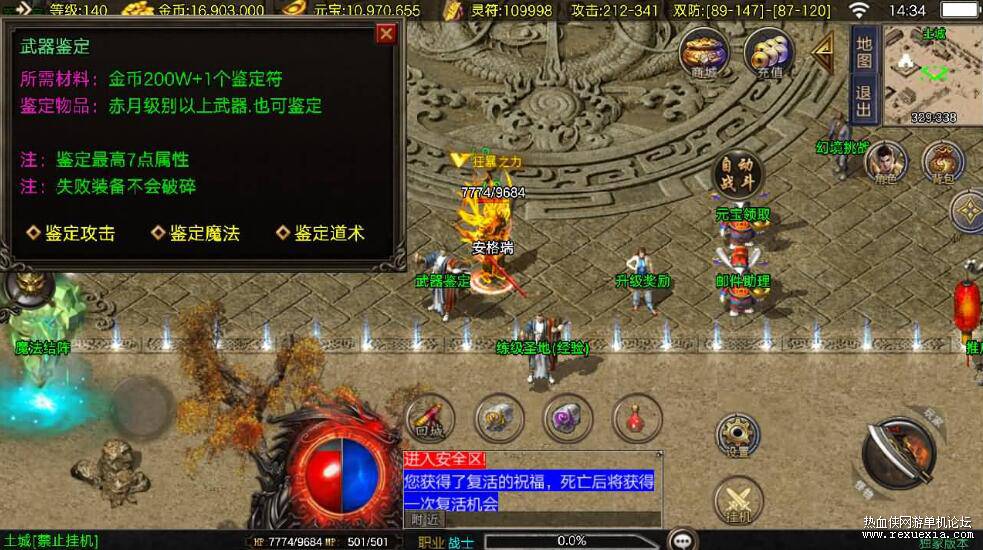 QQ��ͼ20251121084511.jpg