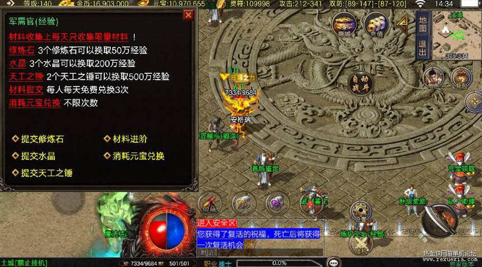 QQ��ͼ20251121084507.jpg