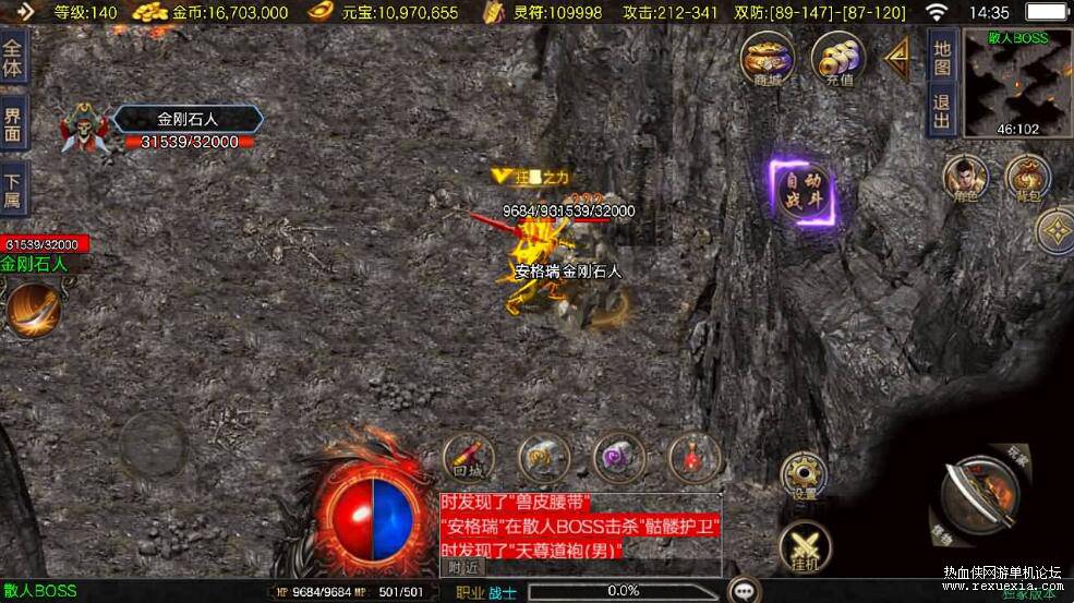 QQ��ͼ20251121084530.jpg