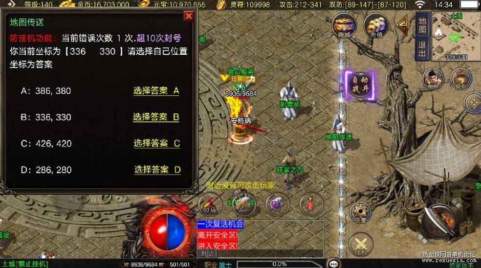 QQ��ͼ20251121084526.jpg