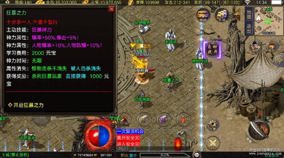 QQ��ͼ20251121084520.jpg