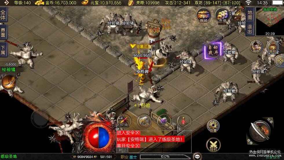 QQ��ͼ20251121084541.jpg