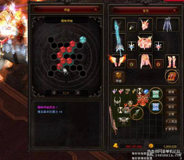 QQ��ͼ20251121084836.jpg