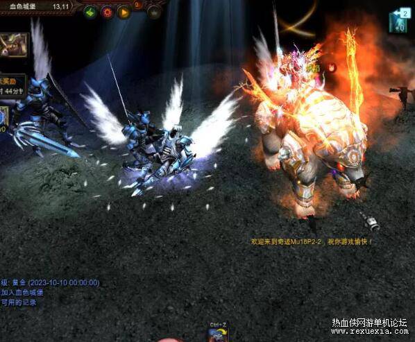 QQ��ͼ20251121084852.jpg