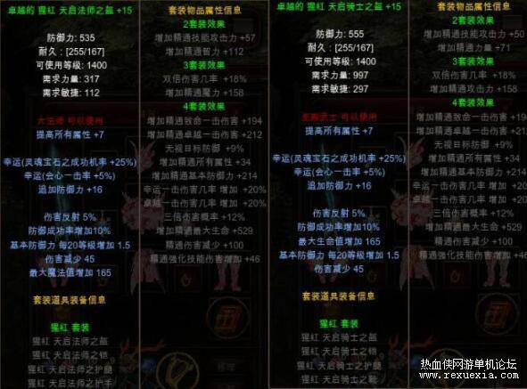 QQ��ͼ20251121084913.jpg