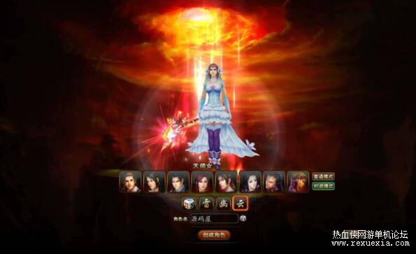 QQ��ͼ20251121085143.jpg