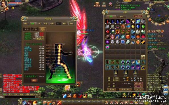 QQ��ͼ20251121085159.jpg