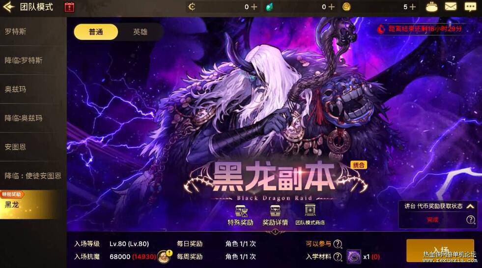 QQ��ͼ20251121085844.jpg