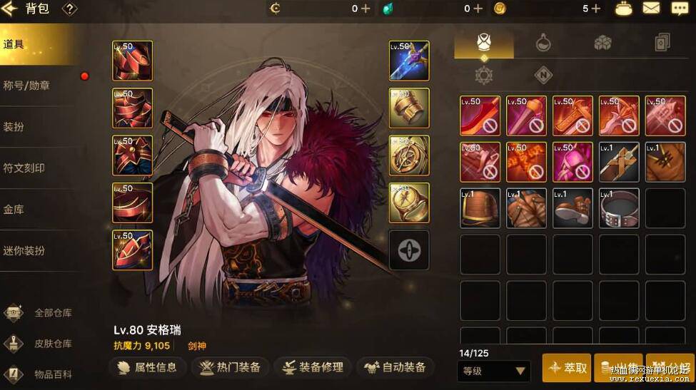 QQ��ͼ20251121085849.jpg