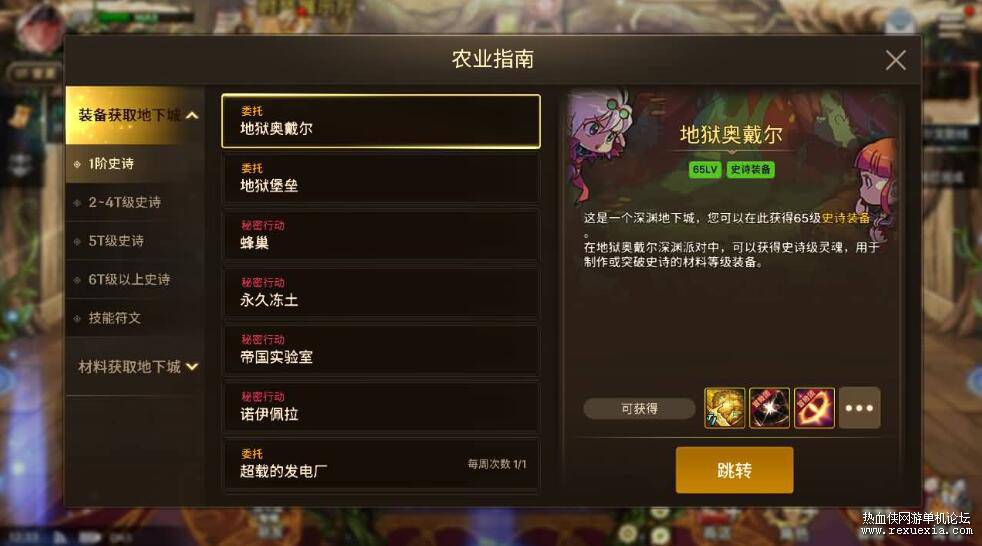 QQ��ͼ20251121085854.jpg