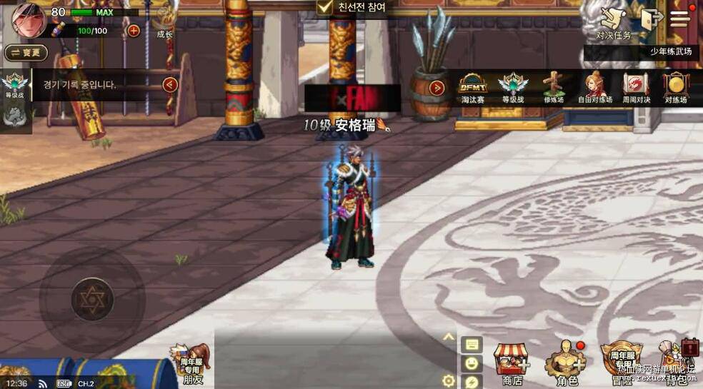 QQ��ͼ20251121085903.jpg