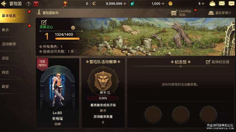 QQ��ͼ20251121085908.jpg