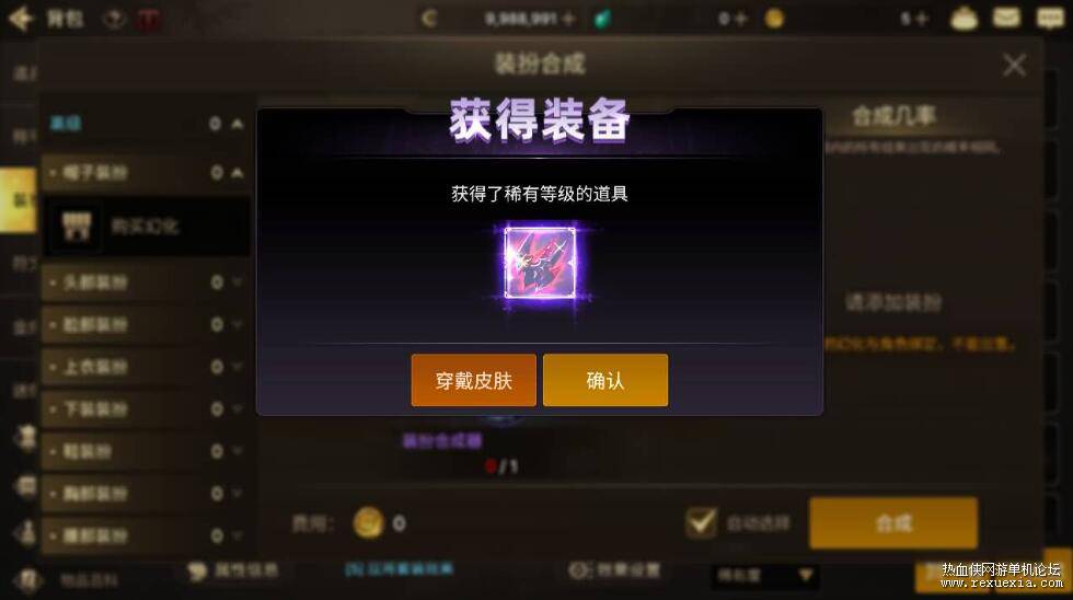 QQ��ͼ20251121085917.jpg