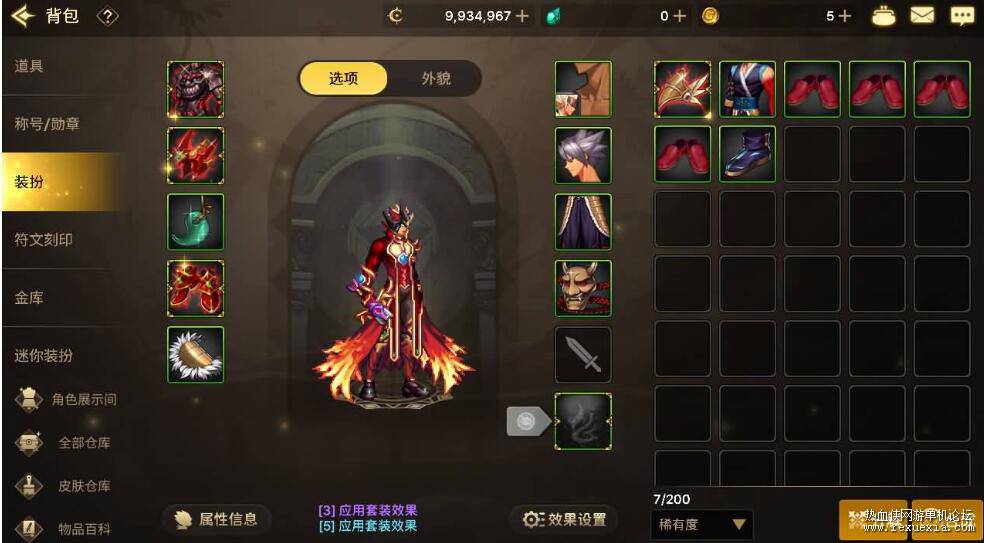 QQ��ͼ20251121085926.jpg