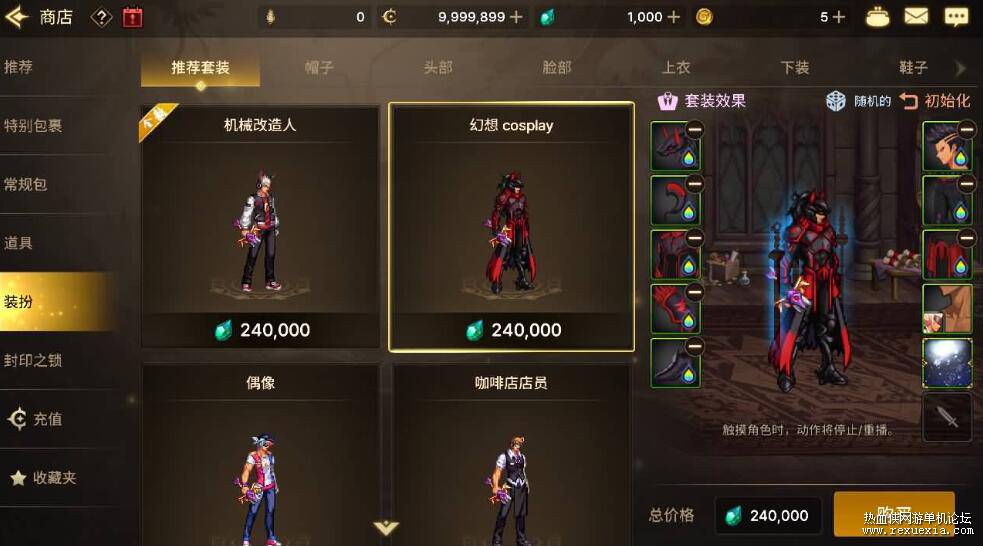 QQ��ͼ20251121085912.jpg