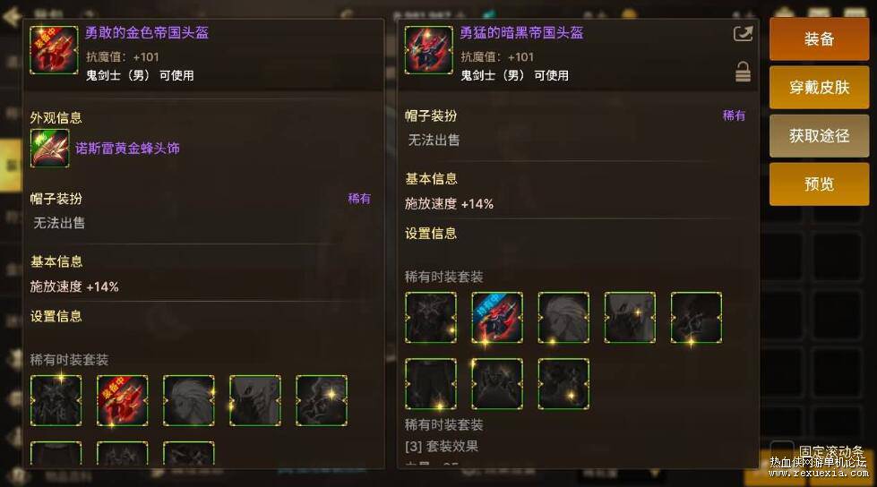 QQ��ͼ20251121085921.jpg